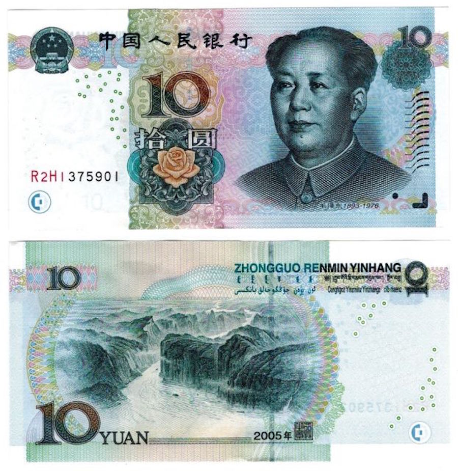 ten.yuan.note