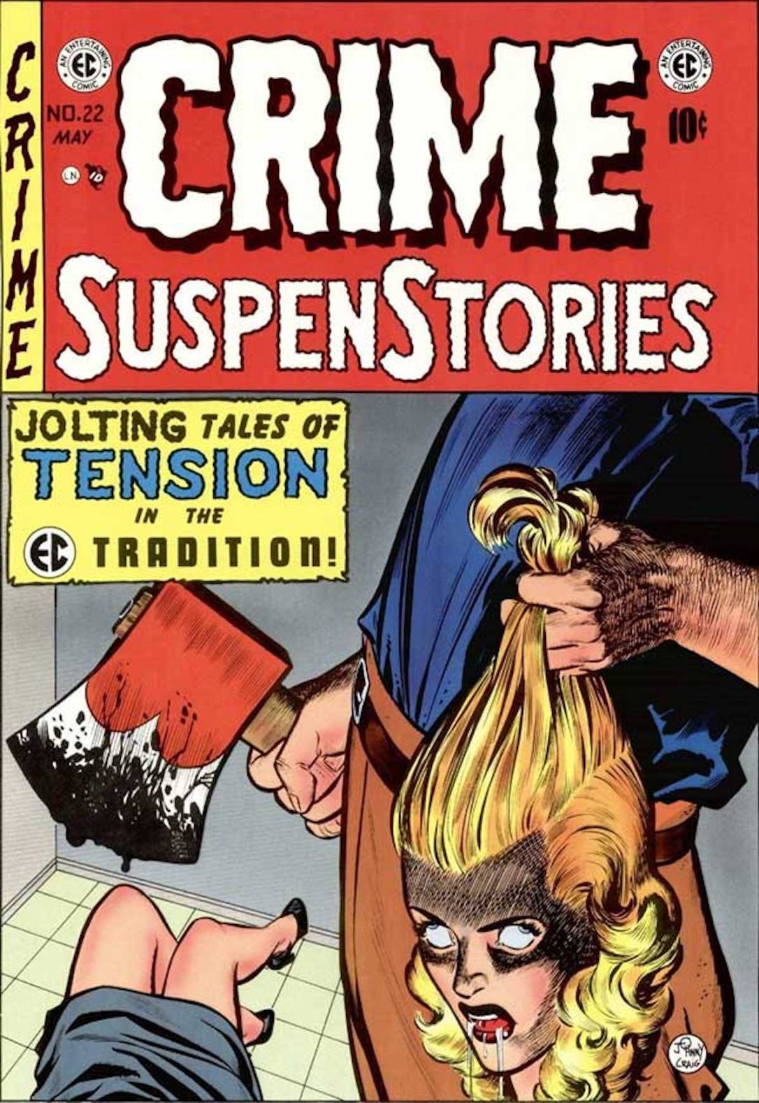 ec comics 17