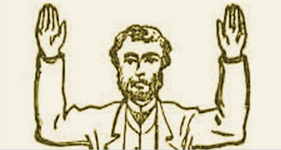 Жесты масонов руками