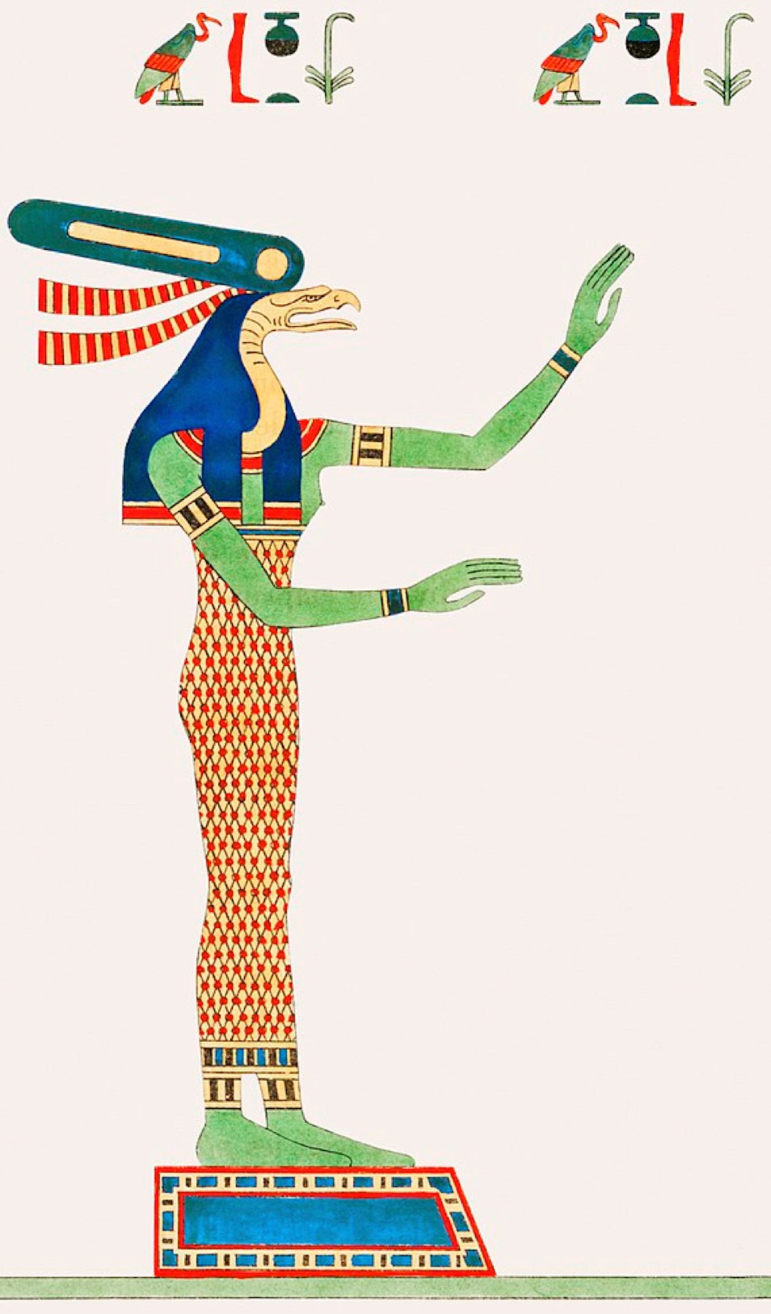 Wadjet